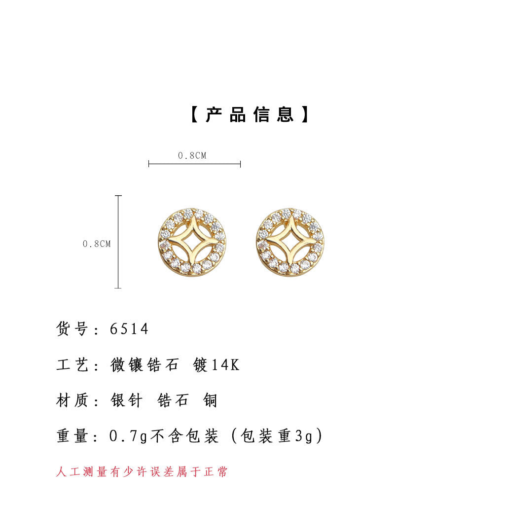 A廠-來錢來錢！迷你版微鑲鋯石簡約小巧925銀針鍍14K新款耳環通勤耳釘「6514」25.08-2