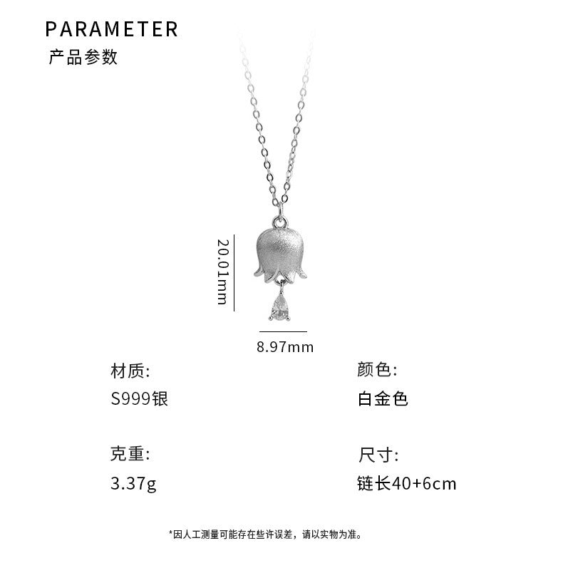 D廠-999足銀鈴蘭花水滴鑽項鍊清新甜美文藝女溫柔優雅鎖骨鏈批發「YC3444N」25.05-1