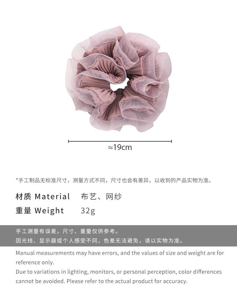 E廠-紫色歐根紗春夏芭蕾風褶皺髮圈女高級感超仙蕾絲頭繩韓系頭繩髮飾「26708」25.03-4