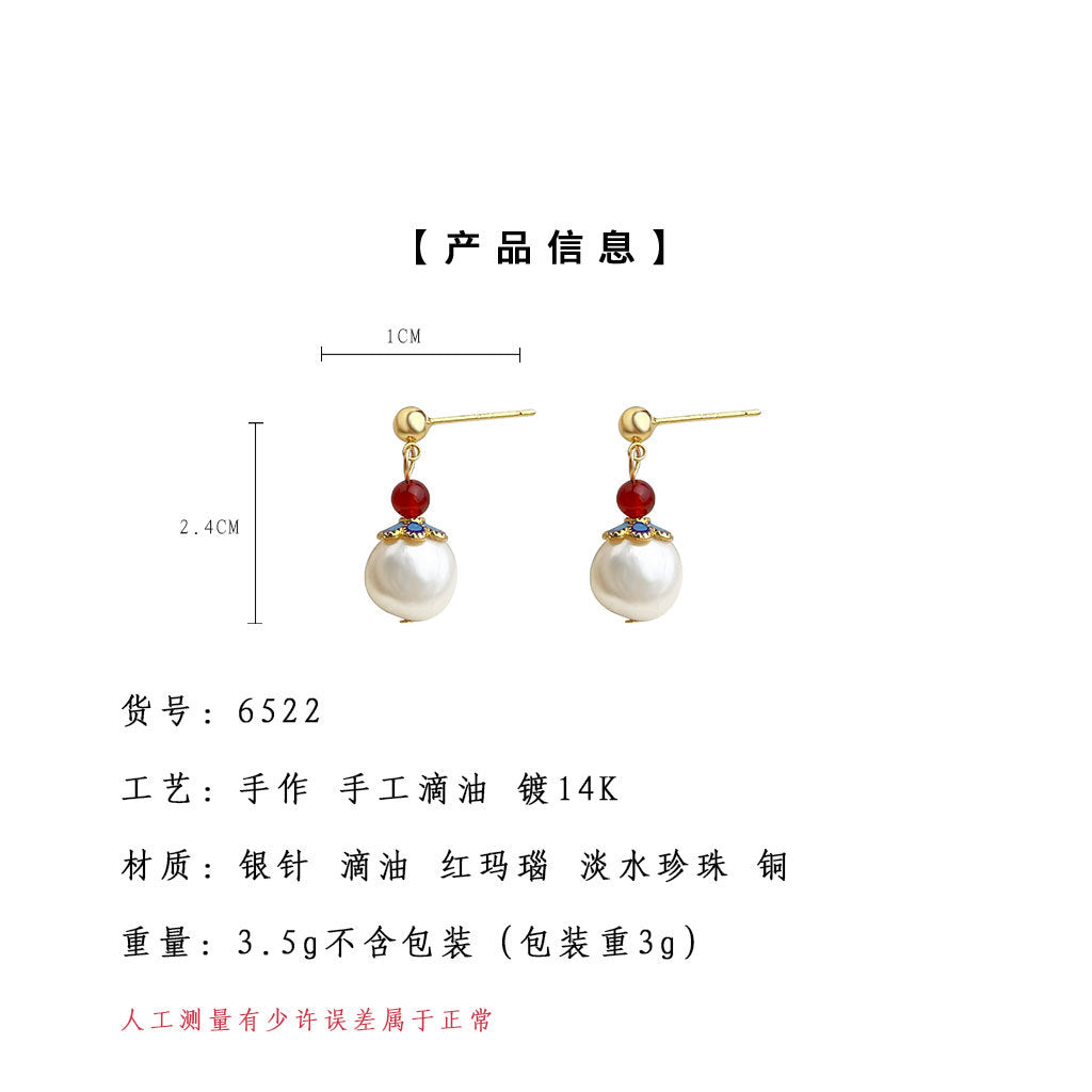 A廠-巴洛克異形淡水珍珠不規則耳環高級復古中古風耳環批發「6522」25.08-2