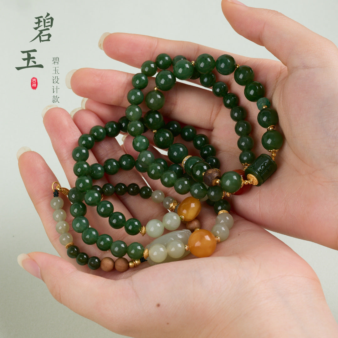 AS廠-原創設計天然碧玉手鍊女蜜蠟和田玉新中式國風高級感玉石手串批發「081X060」25.08-3