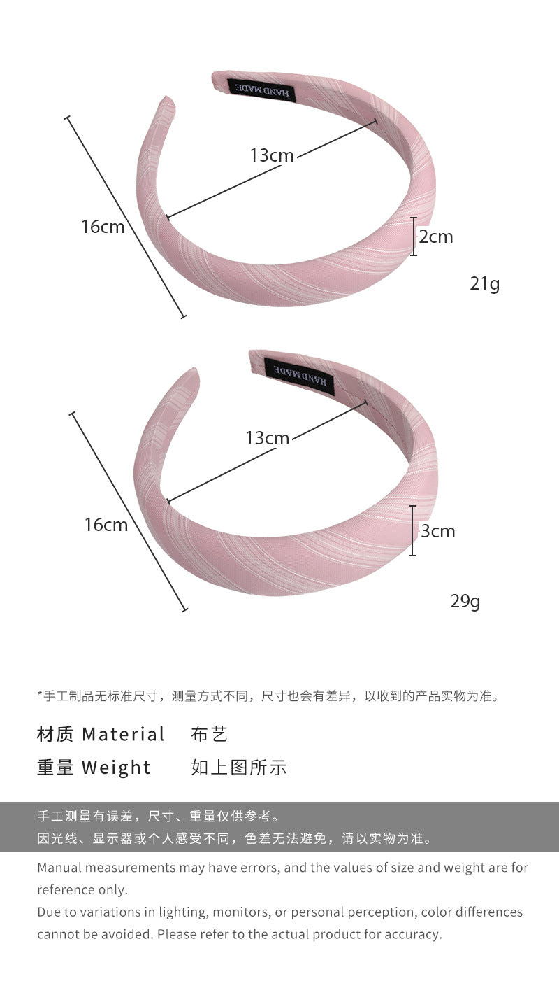 E廠-淺粉新款高級感簡約氣質條紋布藝海綿髮箍復古時尚外出壓髮頭箍女「26881」25.05-1