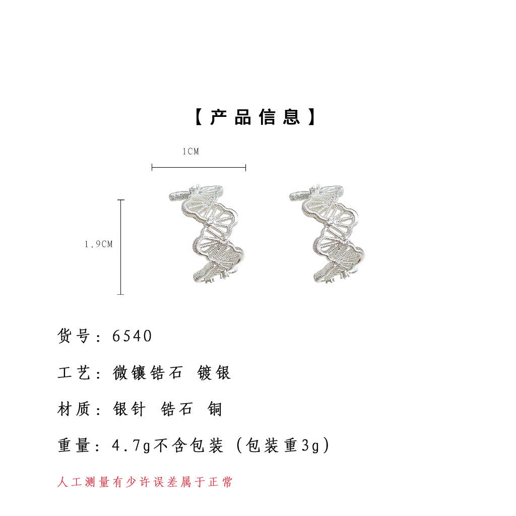 A廠-實物很美 鏤空蕾絲邊花邊925銀針微鑲鋯石幾何新耳飾「6540」25.08-3