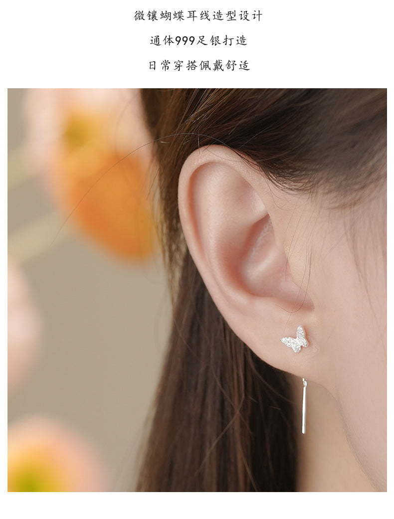 D廠-S999足銀韓版韓風蝴蝶耳線女氣質甜美溫柔優雅簡約可愛耳飾「YC4951E」25.08-1