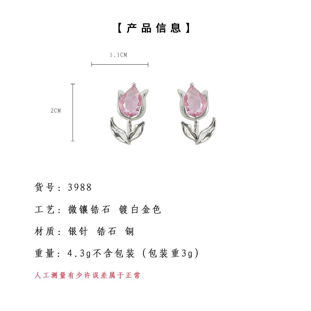A廠-春夏甜美玻璃水晶鬱金香耳環通勤百搭甜美可愛粉紅花朵簡約耳飾品「3988-3989」25.01-3