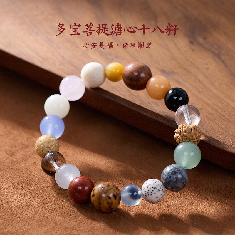 AS廠-杭州徑山十八籽菩提手串18子溏心菩提多寶手串佛珠學生盤玩手鍊女「Z1010480」25.04-2
