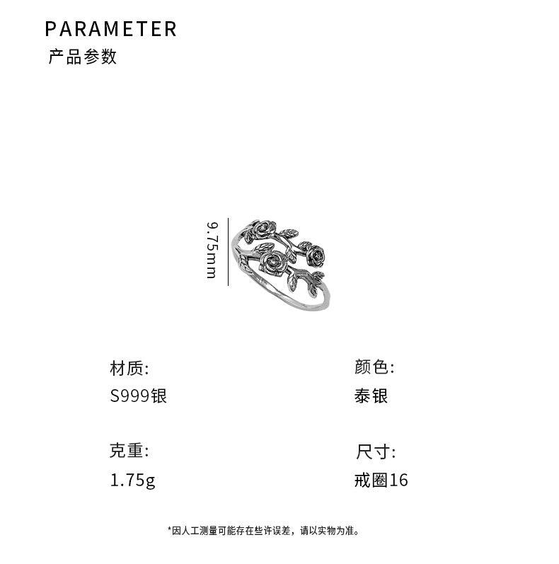 D廠-S999足銀清新花朵枝葉戒指田園風仙女花朵開口戒新款指環批發「YC5549R」24.11-1