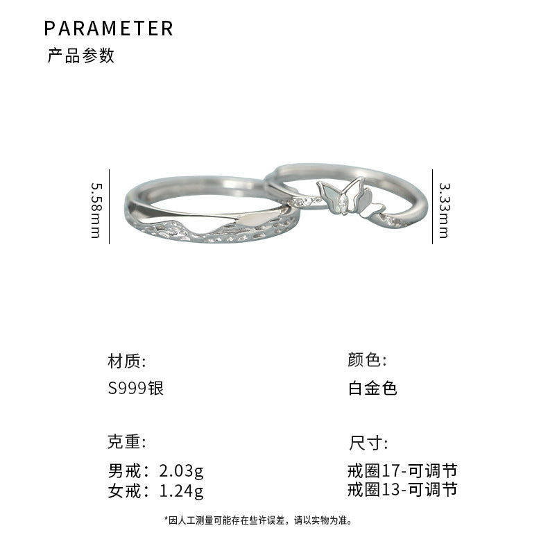 D廠-S999足銀蝴蝶春山情侶對戒森系森系溫柔設計指環戒指手飾批發「YC5104R_1」25.08-4