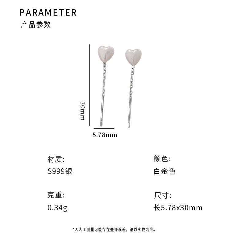 D廠-S999足銀法式復古愛心珍珠耳線女輕奢高級甜美可愛耳飾批發「YC2556E_2」25.07-2