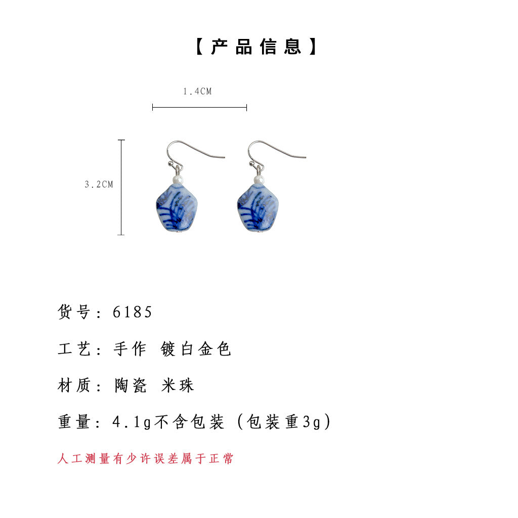 A廠-文藝復古新中式宮廷風青花陶瓷花瓶耳飾原創手工新款耳環「6185」25.06-1