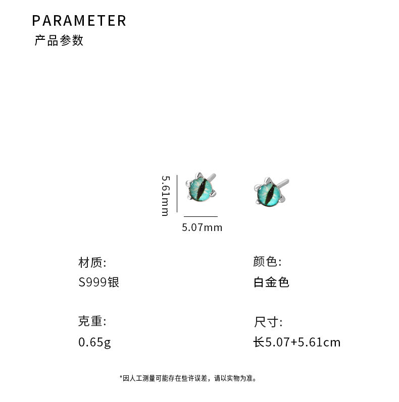 D廠-S999足銀時尚貓眼龍爪耳環女通勤小眾設計感輕奢耳飾品批發「YC2488E_1」25.08-4