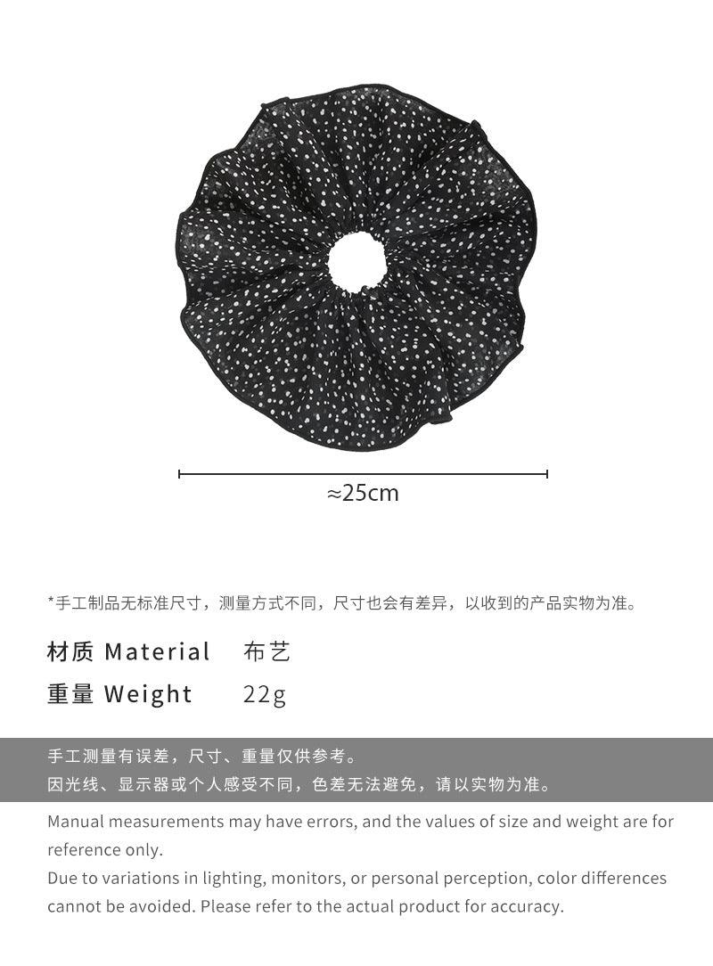 E廠-新款韓系黑白波點網紗大腸髮圈女高級感洋氣飄逸氣質百搭超大頭飾「26765」25.04-1