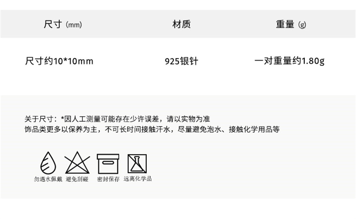 C廠-925銀針圓球蝴蝶結耳釘女簡約小巧通勤風耳環輕奢氣質高級感耳飾「EH-3507」25.05-3