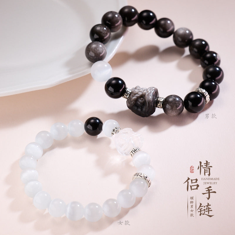 AS廠-520情人節情侶手串天然黑曜石醒獅白月光貓眼石高級感水晶手串「S101J174」25.05-2