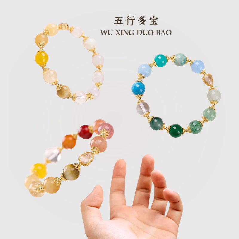 AS廠-天然10MM五行多寶水晶手鍊水沫玉葫蘆五行平衡高級感水晶手串批發「XL101J738」25.08-1