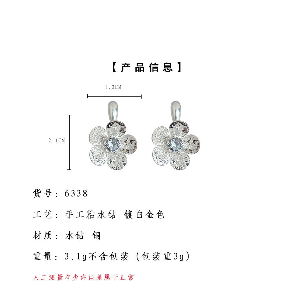 A廠-清冷感微鑲鋯石925銀針時尚簡約花朵耳飾女 通勤百搭新款爆款耳環「6338」25.06-4