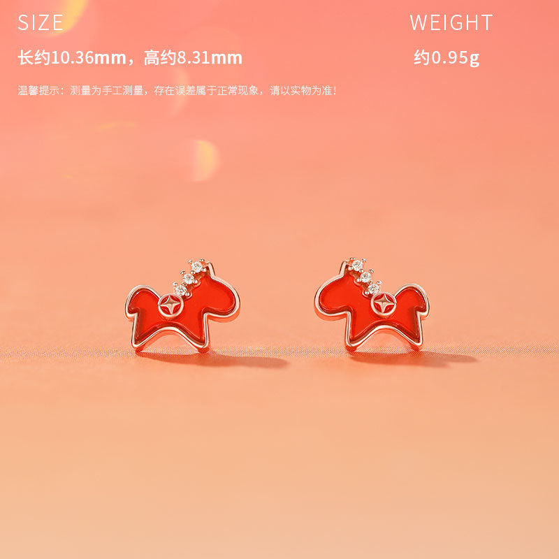 D廠-原創S925純銀 {馬上有錢}紅瑪瑙生肖馬項鍊本命年耳環手鍊「YC6404E_1 YC2201N_1 YC4678SL_1」25.10-1