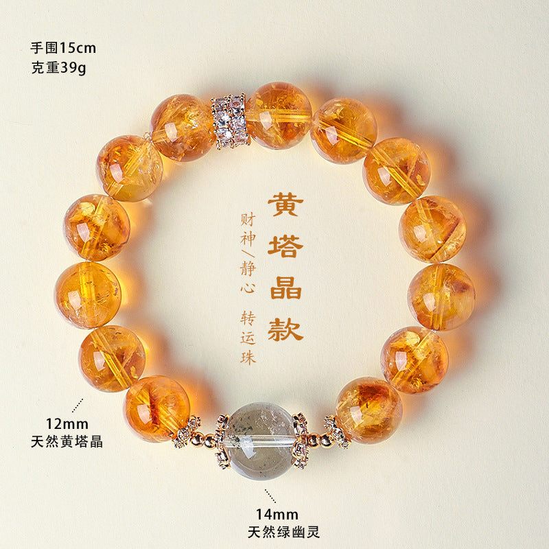 AS廠-天然高品質黃塔晶水晶串珠手鍊女時尚通勤招財綠幽靈水晶手串首飾「SL6477」25.07-3