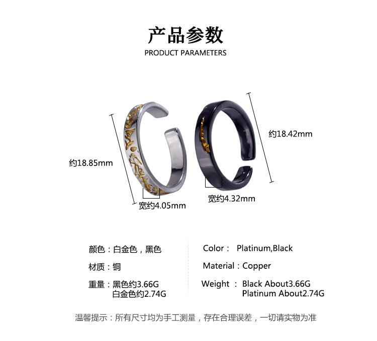 G廠-復古個性鎏金戒指男潮時尚輕奢歐美不規則紋理食指戒男士開口指環「J1281」24.11-1