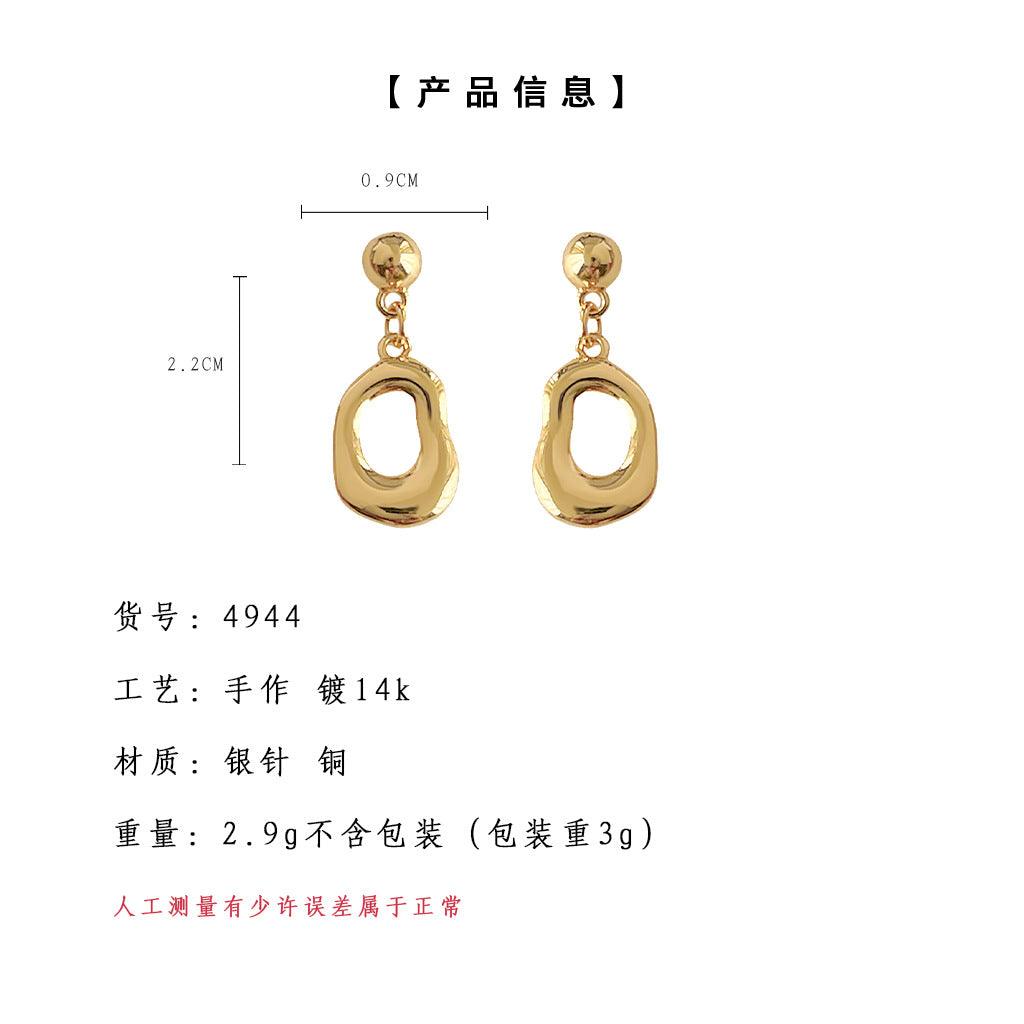 A廠-時尚通勤925銀針鍍14K簡約高級感小巧百搭工廠耳飾幾何不規則耳環「4944」24.10-3