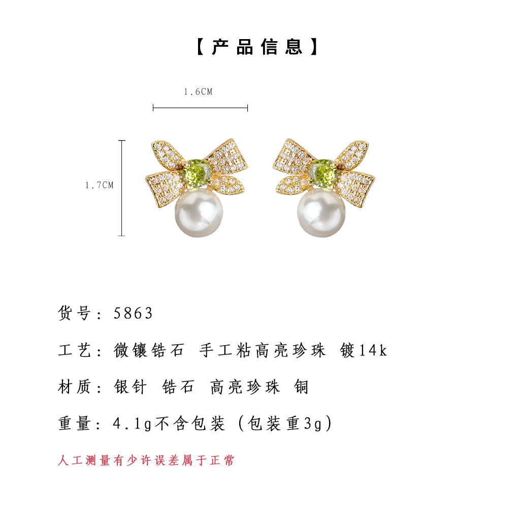 A廠-實物很閃~微鑲鋯石925銀針鍍14K蝴蝶結珍珠耳飾甜美 新款耳環飾品「5863」25.04-3