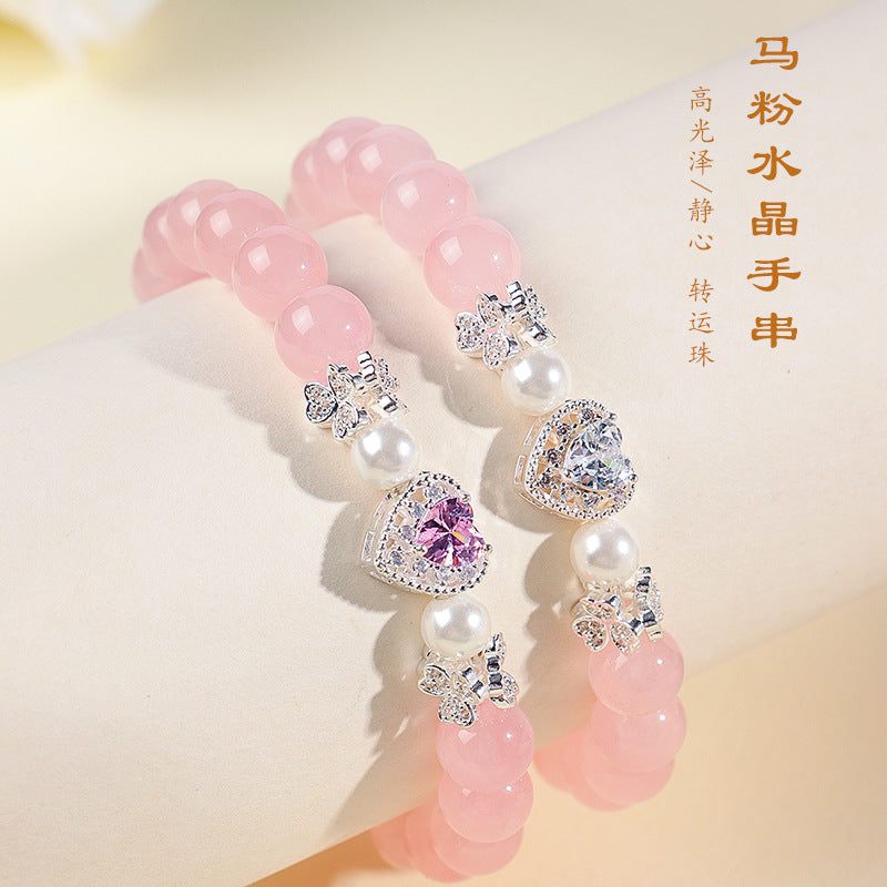 AS廠-8mm天然馬粉水晶串珠手鍊女輕奢小眾高級感珍珠愛心手串首飾批發「SL6476」25.07-3
