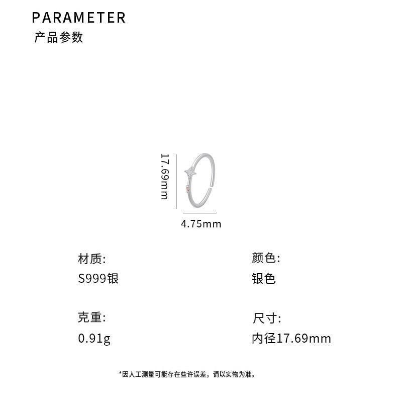D廠-999足銀四芒星鋯石戒指獨特簡約時尚甜美文藝搭配手飾批發「YC3094R_1」25.04-2
