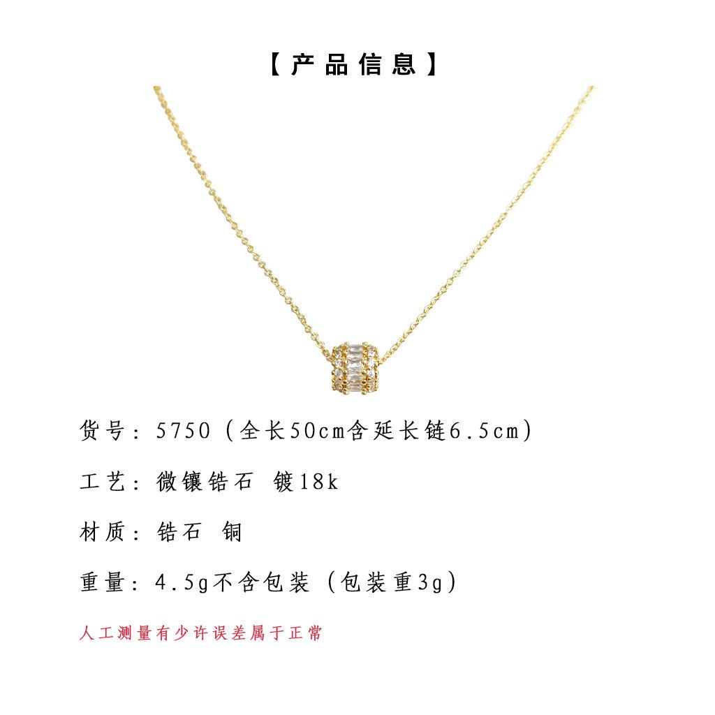 A廠-厚鍍真金保色！微鑲鋯石氣質甜美夏日新款小蠻腰項鍊高級感鎖骨鏈「5746-5750」25.04-2