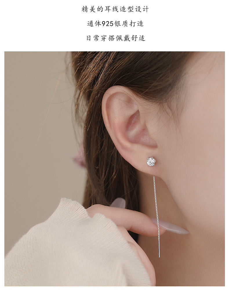 D廠-S925純銀超仙長款鋯石耳線女氣質甜美氣質輕奢感顯瘦耳飾「YC9710E_1」25.04-4