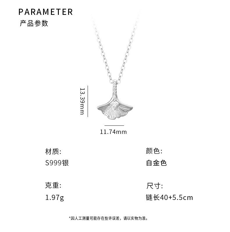 D廠-S999足銀小眾銀杏葉鋯石項鍊女輕奢時尚通勤文藝日韓鎖骨鏈批發「YC1797N_1」25.08-5