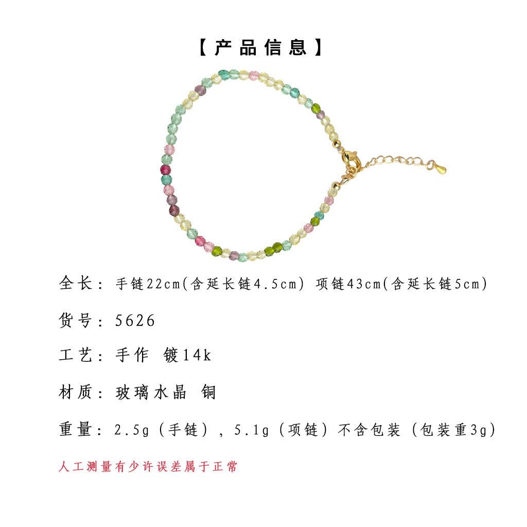 A廠-玻璃水晶項鍊森系甜美夏日新款彩色系新款手工鎖骨鏈氣質飾品貨源批發「5626-5627」25.04-1