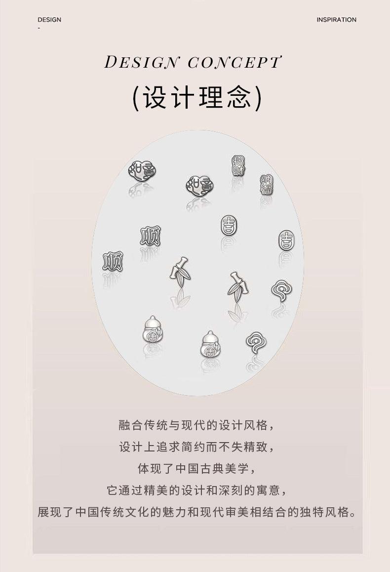 D廠-原廠S999足銀墨香雅韻多元素新款耳飾中式獨特清新耳飾「YC6106E_1」25.03-3
