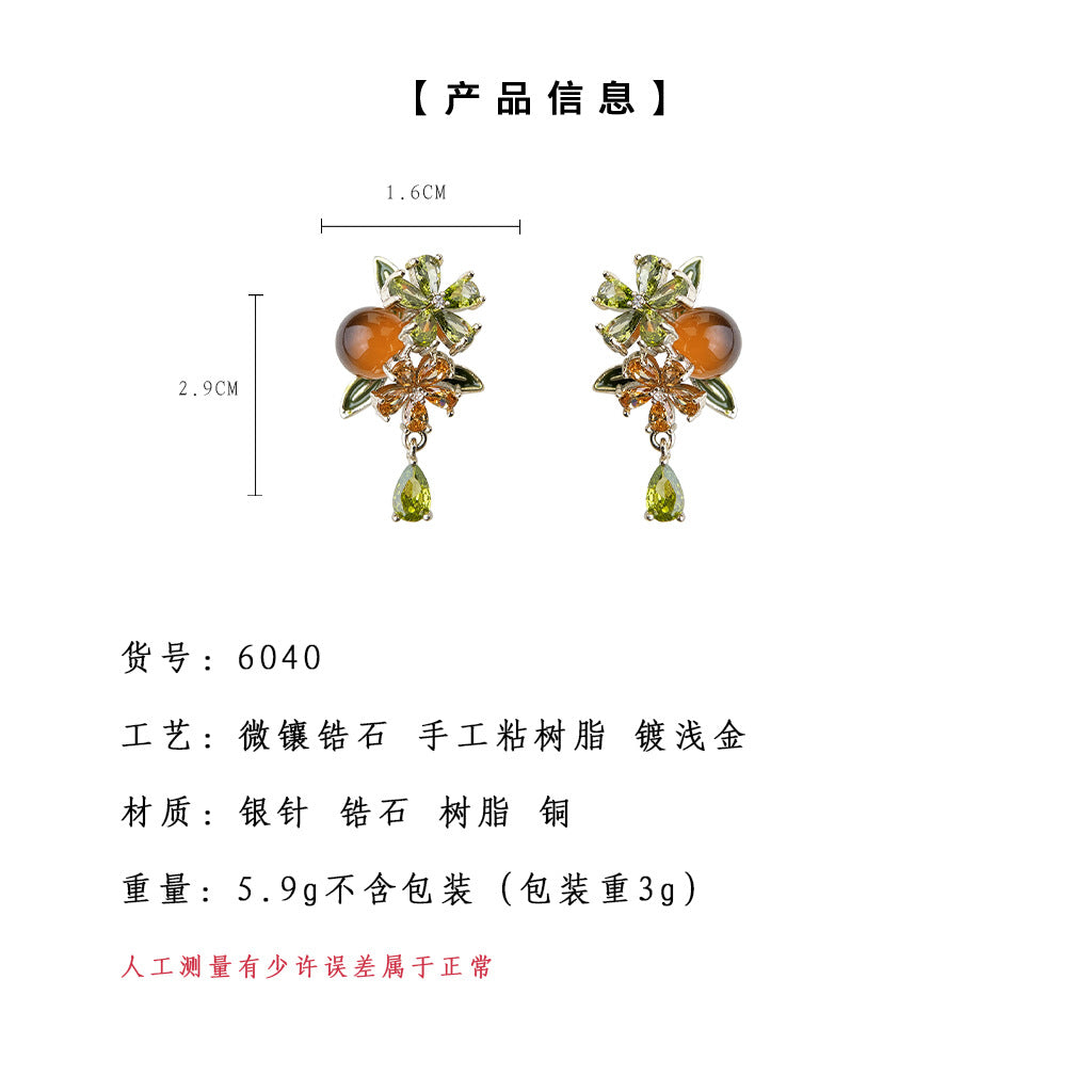A廠-森系甜美花朵柿子925銀針鑲嵌鋯石文藝復古耳飾工廠耳環 飾品貨源「6040」25.05-3