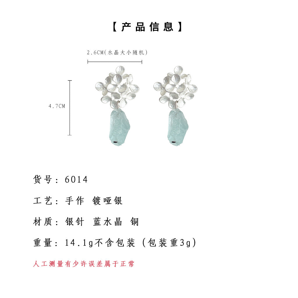 A廠-夏日新款清新甜美天然石藍水晶花朵耳環度假風寫真耳飾「6014」25.05-2