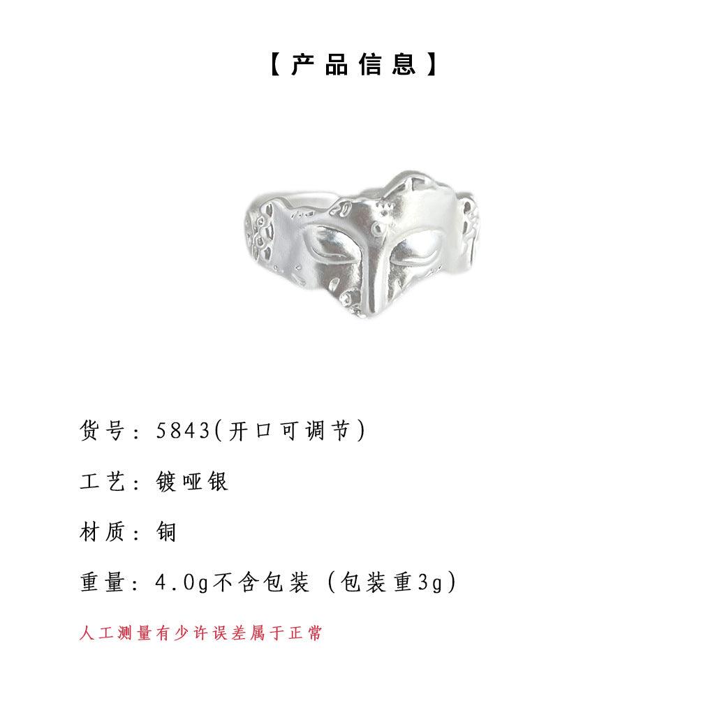 A廠-造相系列殘面藥師佛民族風藏式時尚戒指小眾ins個性指環時尚飾品「5843」25.04-2