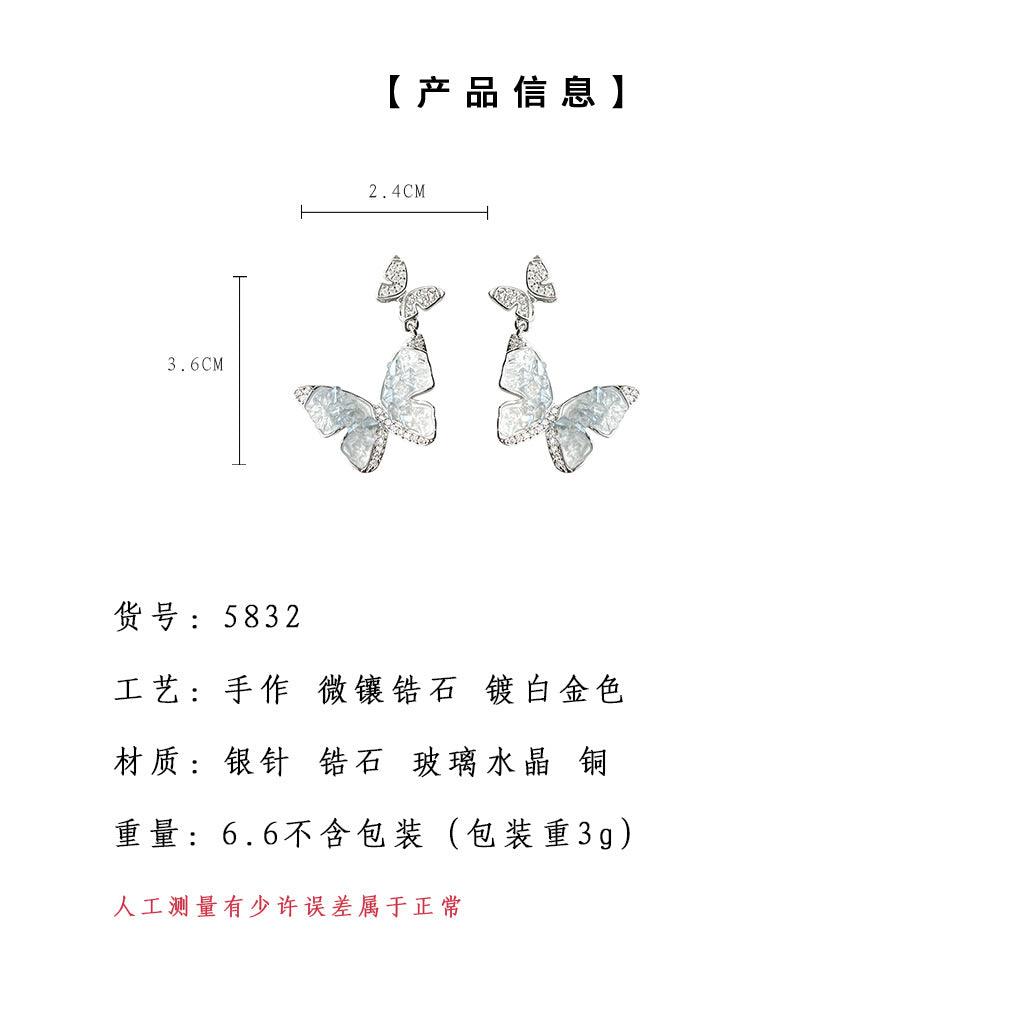 A廠-冰川藍~微鑲鋯石925銀針夏日新款漸變藍玻璃水晶蝴蝶耳飾工廠耳環「5832」25.04-2