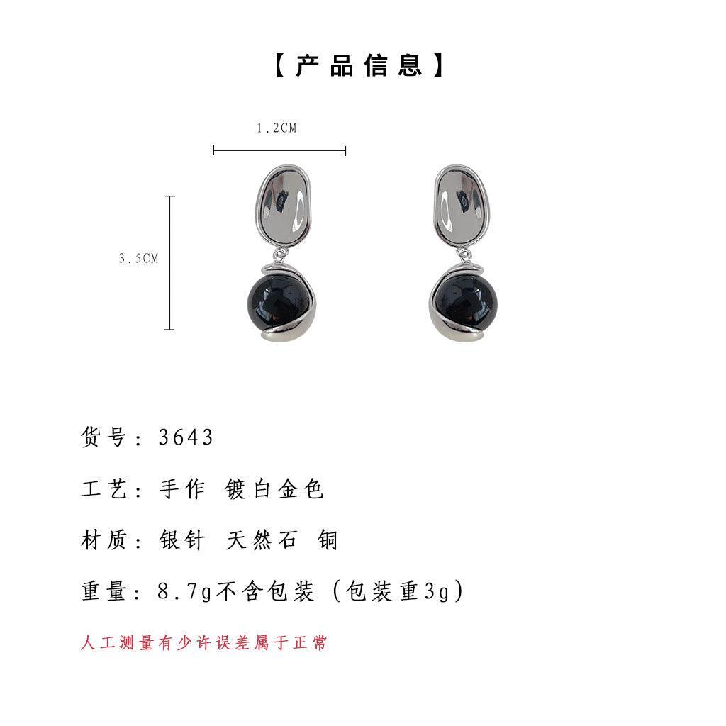 A廠-設計師款高級感優雅氣質個性小眾設計銀針耳飾工廠通勤耳環女飾品「3643」24.03-4 - 安蘋飾品批發