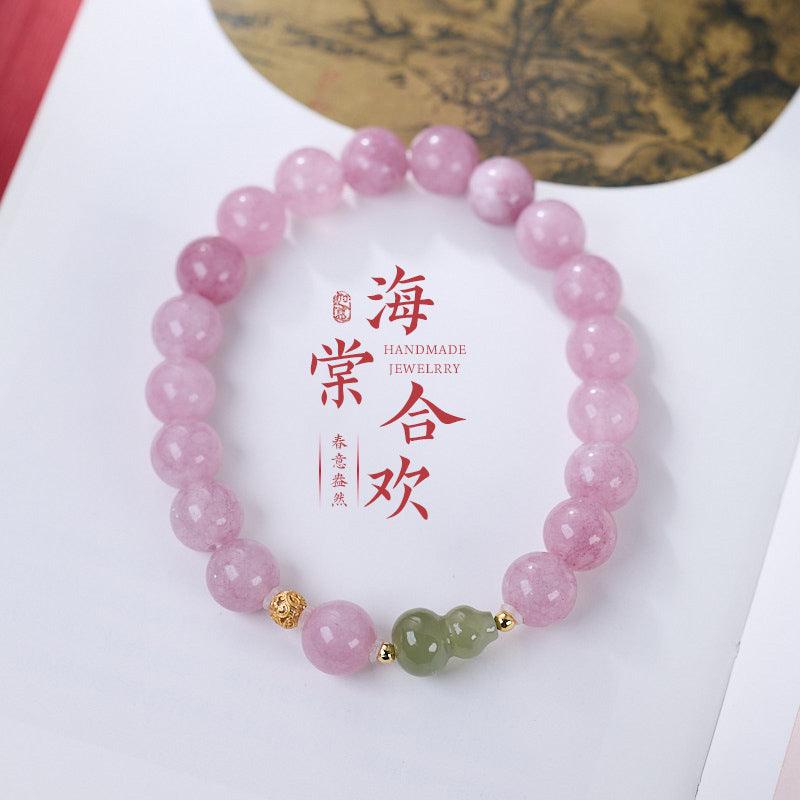 AS廠-小紅書同款紫色玉髓和田玉葫蘆手鍊S925銀卷草紋海棠合歡手串國風「L0810857」25.03-3