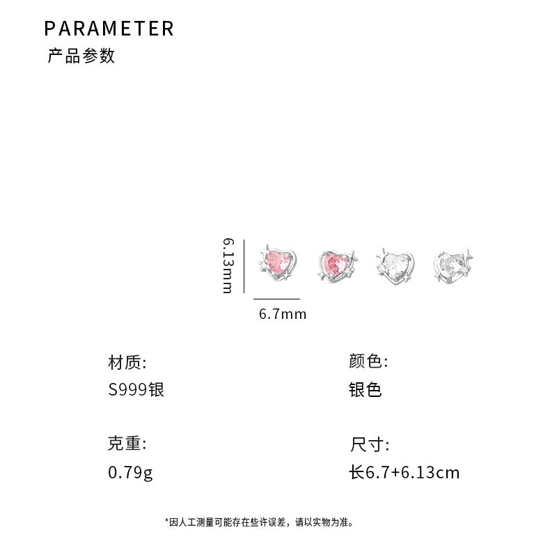 D廠-S999足銀愛心鋯石耳環ins風氣質自然精美養耳洞百搭耳飾「YC2264E_1」25.09-1