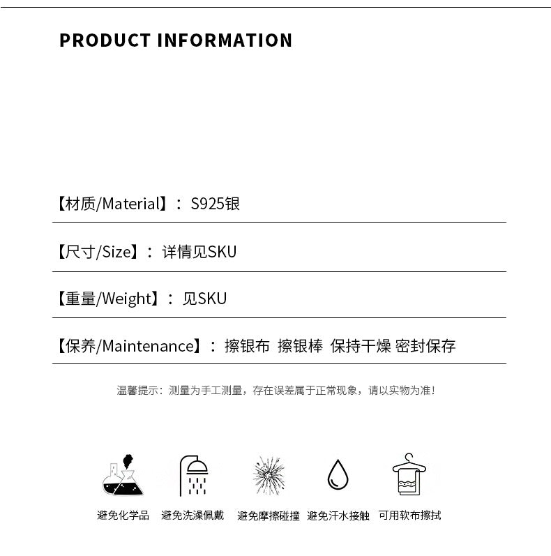 D廠-S925純銀帝王砂晶體砂紫金砂轉運珠耳線國風中式國潮極簡耳飾「YC9743E」25.09-3