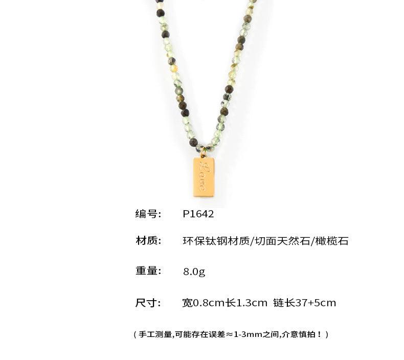 B廠-日韓新款ins風字母鈦鋼吊牌天然石手工串珠輕奢百搭項鍊小香風女「P1642」24.06-4