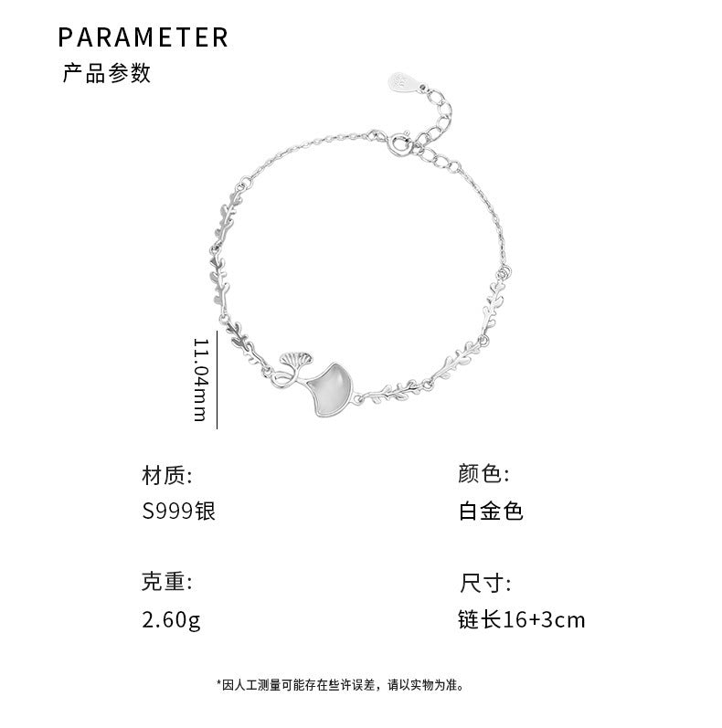 D廠-S999純銀小眾設計銀杏手鍊女清新田園風森系閨蜜禮物手飾「YC4882SL_1」25.06-2