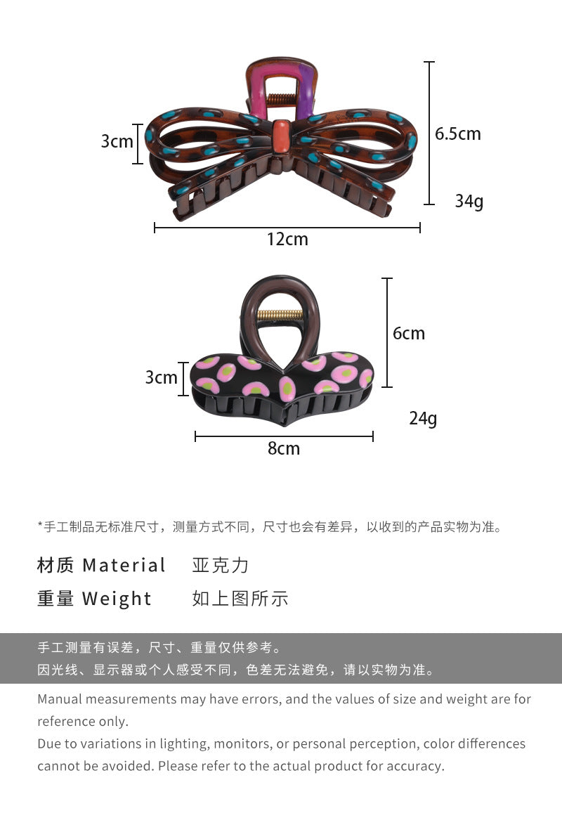 E廠-撞色滴釉蝴蝶結愛心抓夾2025新款高級感鯊魚夾大號後腦勺髮夾頭飾「26805」 25.04-3