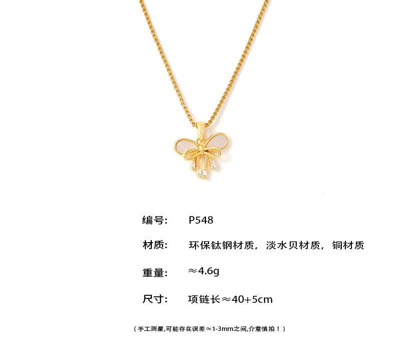 B廠-法式流蘇水貝雙蝴蝶結銅吊墜仙女風設計鈦鋼鍍18k真金鎖骨鏈「P548」24.08-2