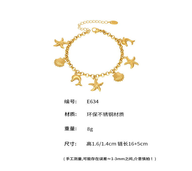 B廠-沙灘貝殼海星多配件DIY手鍊歐美ins不鏽鋼18K真金流行手飾「E634」25.05-5
