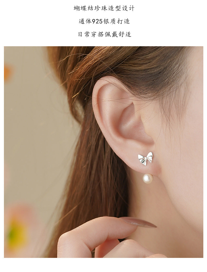 D廠-S925純銀法式復古蝴蝶結珍珠後掛式耳環女輕奢百搭甜美耳飾「YC2407E_1」25.05-3