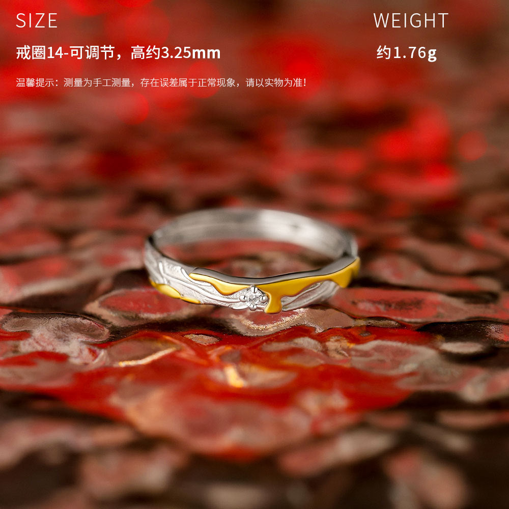 D廠-原創足銀S999熔岩紋理情侶對戒冷淡風輕奢款個性送女友手飾批發「YC4442R_1」25.11-4