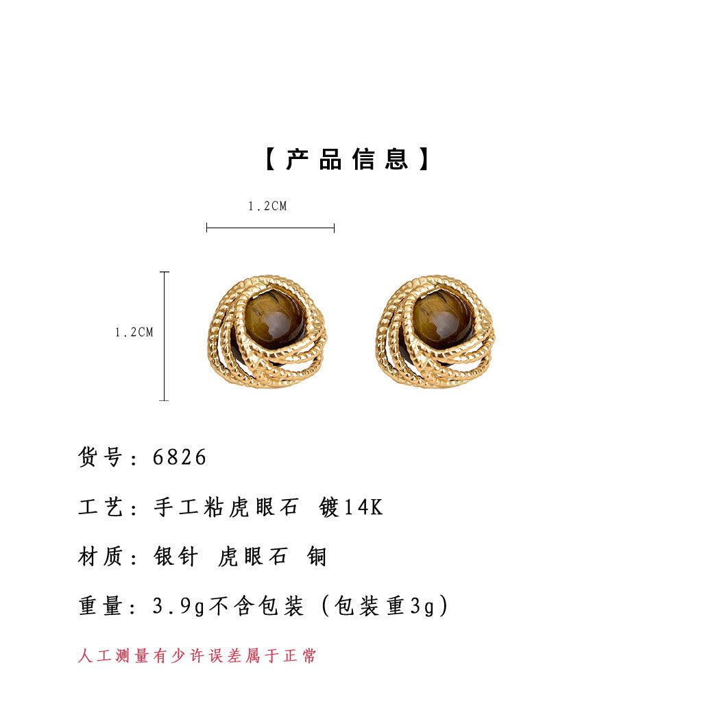 A廠-天然石虎眼石美拉德風文藝復古圓形幾何新耳飾工廠耳環「6826」25.09-4