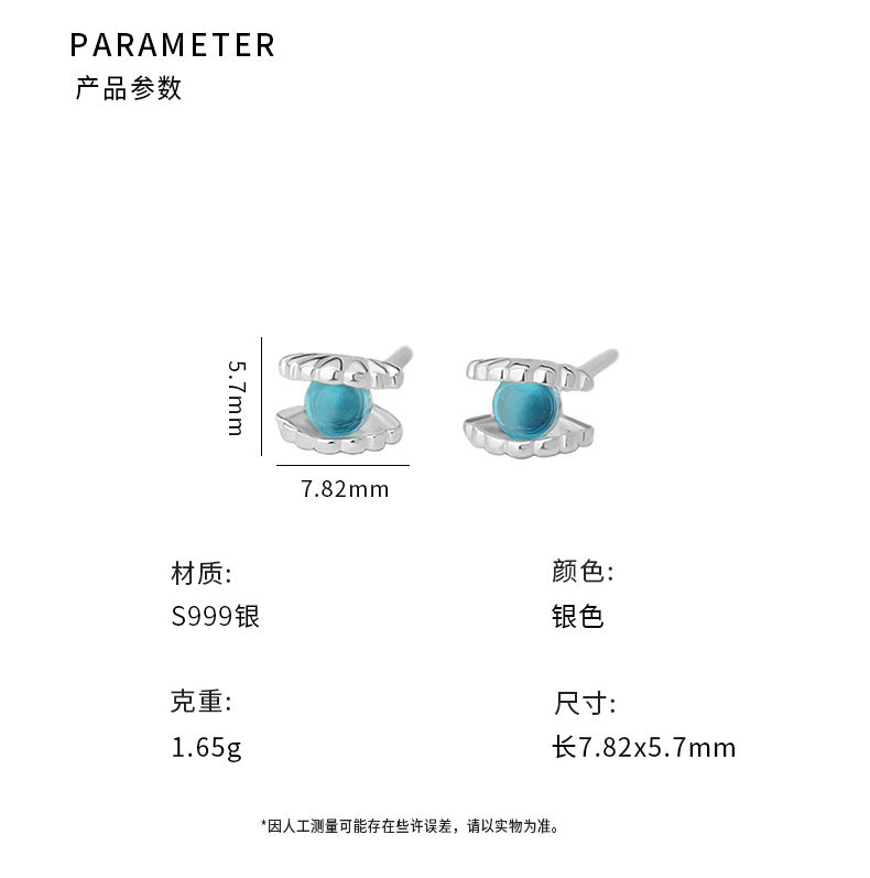 D廠-S999足銀夏日海風度假貝殼圓珠耳環高級感小清新耳釘耳環「YC7193E_1」25.08-4