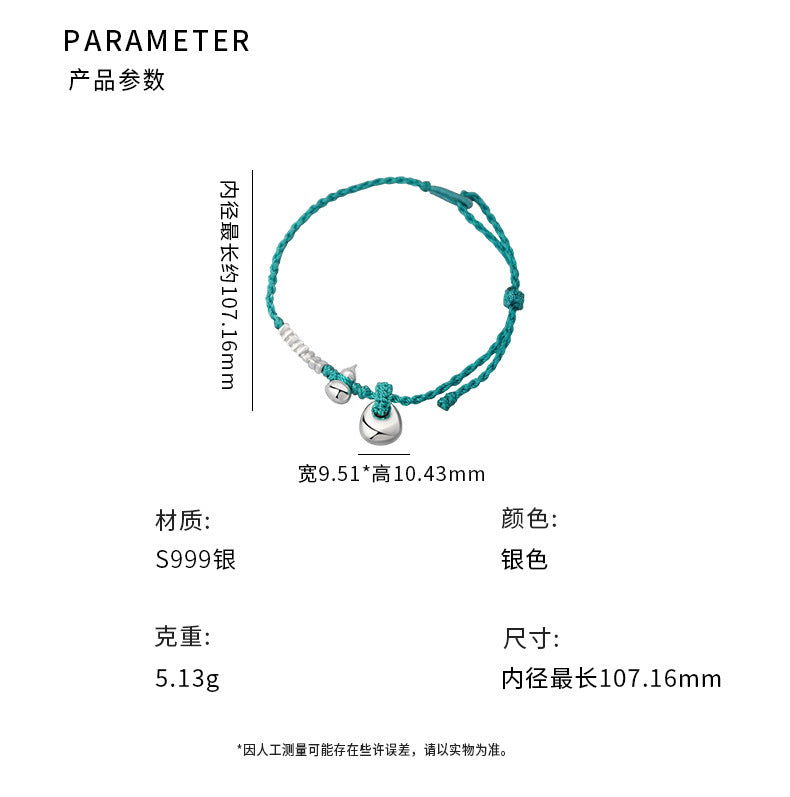 D廠-S999足銀古風葫蘆銀坨藍色手繩女新中式復古小眾禮物編織手繩「YC5505SL」25.05-4